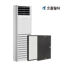 국내산 AS488BWA.AKOR 필터 LG스탠드형 엘지 AS488, 01_헤파필터