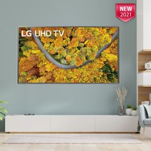 LG 55인치 139cm(55) 4K UHD 스마트tv 55UP7560AUD 로컬완료, 센터방문수령