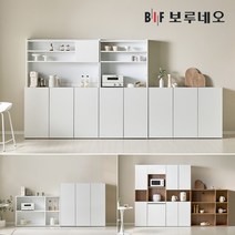 보루네오 키첸 주방 수납장 부엌 홈카페 틈새장 키큰 좁은 깊은 400 600 800, 멀티수납장, 10_1200 멀티수납장 (깊은형), 화이트&화이트 KC66