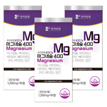 캐나다 마그네슘 마그비 Mg, 3병, 90정(3개월분)