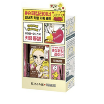 키스미 히로인메이크 스무스 리퀴드 아이라이너 슈퍼 킵 0.4ml + 스누피 키링, 02 브라운, 2세트
