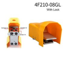 발판 스위치 5 방향 2 포지션 풋 밸브 4F210-08G/4F210-08LG G1/4 공압 부품 직동 페달 환기 밸브, CHINA, 4F210-08LG With lock, no joint