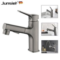 독일 그로헤 GROHE 세면대 수전 욕실 수도꼭지 냉온수 회전 가능 화장실 싱크대, 건 그레이
