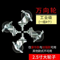 접이식 스낵 푸드트럭 포차 선반 노점 마켓 진열대 시식대 포장마차 재래시장, 2.5 대형 공업용 트롤리