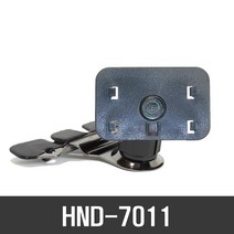 NDSHOP CD모바일거치대 네비게이션거치대 차량용거치대, 17) HND-7011