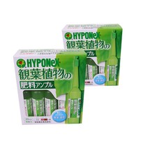 하이포넥스 식물영양제 앰플 35ml x 20개, 하이포넥스 35ml x 20개 (2박스)
