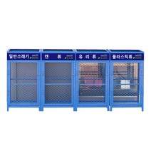 파파하우스 철재 분리수거함, 고철류, 1개