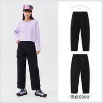 삼마 캐주얼바지 여성 가을 블랙 와이드 루즈핏 슬림핏 긴바지 차오쿠 스트레이트핏 일자 카고바지 2424690873