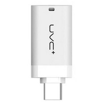 스마트폰살균기 핸드폰살균기 휴대폰살균기 휴대용 미니 휴대 전화 소독 빛 uvc led sterilizer uv 살균기 자외선 살균 램프 iphone android, andriod용 흰색