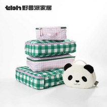 팬더 여행 세탁 및 관리 휴대용 세탁가방 세트