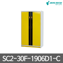 제이오텍 인화성 위험물 보관함 SC2-30F-1906D1- C, 1개