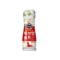 CJ제일제당 백설 허브맛 솔트 매콤한맛 50g 1개