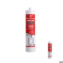 내열 실리콘 실란트 회색 창틀실리콘 내한실리콘