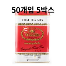 태국 차트라뮤 홍차 빨간색 티백형 50개입 x 5박스 짜이티 타이티 밀크티 chatramue
