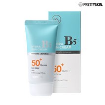 프리티스킨 하이드라 B5 선크림 70ml