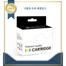 INK-M170 X [삼성/검정(대용량)/고품질재생잉크]-정품대비 2배용량 SCX-1360 SCX-1365W SL-J1760W SL-J1760FW