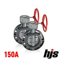 HJS PVC 버터플라이 밸브 150A (기어식) 150mm, 1개