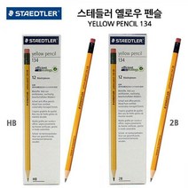 DEX374642134 옐로우 연필 1다스 12개입 학용품 문구, HB