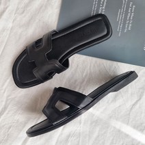 가이아슈 국내생산 빅사이즈 발편한 여성 뮬 슬리퍼 1cm 여름 슬리퍼