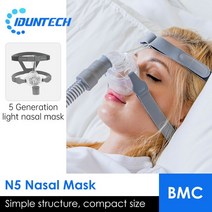 코골이방지 양압기 BMC-CPAP 비강 튜브 장착 풀 페이스 마스크 조절식 스트랩 장착 호흡기 여행용 CPAP, 06 N5_02 작은