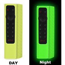 (2주배송) 엔비디아 안드로이드 티비 프로 NVIDIA Shield TV Pro/4K HDR 원격 컨트롤러 시리즈용 AKWOX 보호용 커버 케이스 2팩 경량 충격 방지 미끄럼 실리