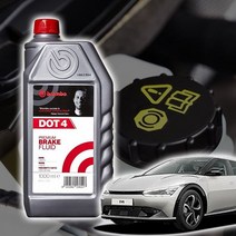 EV6 브렘보 브레이크오일 DOT4 1L, 브렘보브레이크액