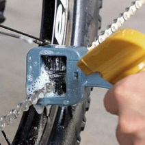 플라스틱 오토바이 자전거 체인 깨끗한 브러시 기어 Grunge MTB 산악 기계 와셔 스크러버 사이클링 클린 키트, 유형 d