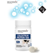 [HealthWin]헬스윈 초유 프로틴 1800 120타블렛/Colostrum Protein 1800 120tab
