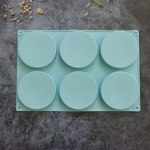 수제 디저트 베이킹 6 캐비티 라운드 실리콘 몰드 디스크 케이크 금형 모양 틀 사탕 비누 수지 아트 무스 팬 프랑스 파이 만들기, blue