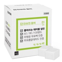 티슈의정석 무형광 업소용 대용량 뽑아쓰는 테이블냅킨 60/80/100밴드, 90매, 80개