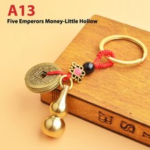 지브크레인 1톤호이스트 기중기 이동식크레인 황동 할로우 호이스트 열쇠 고리 장식 1 개 보석 액세서리 중국어 번체 자연 풍수 조롱박, 없음, A11