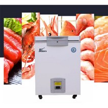 저온 냉장고 참치 해산물 대용량 냉동고 업소용 가정용, DW-45W50