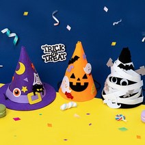 할로윈 펠트 고깔모자 만들기 DIY 키트 분장 역활놀이, 미라