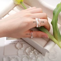 [9-166-03]아크릴반지(물결반지) 외경23mm내경18mm [1개], 오로라