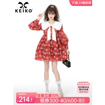 스레드 수 놓은 체리 레드 거즈 드레스 봄과 여름 달콤한 스타일 프랑스 인형 칼라 꽃 치마, [01] 체리 레드후침전폭자수, [01] S