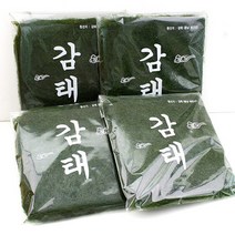 호쿠호니 감태먹는법 구이 효능 구운 마른 건 반찬 조미김 태안
