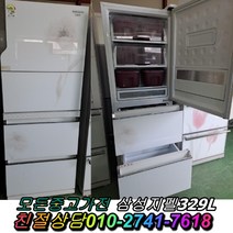 지펠 스탠드형 김치냉장고 중고김치냉장고 홈바 강화유리 300리터급, 삼성지펠김치냉장고