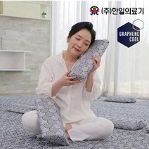 한일의료기 그래핀 쿨잠 싱글매트+경추베개1개 쿨매트, 한일의료기쿨잠 싱글