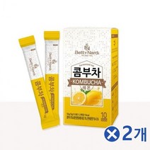 살빼는차 레몬 콤부차 만들기 베티 꼼부차 10스틱x2