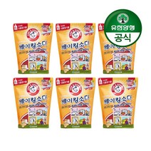 암앤해머 베이킹 소다, 500g, 6개