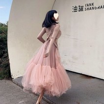 풍성한 샤스커트 보라색원피스 쉬폰 캉캉 롱스커트