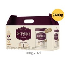 아이엠마더 분유 1단계, 2400g, 3개