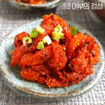 [설악산어부] 속초직송 명태회 무침(500gx2) 총1kg, 단품, 500g