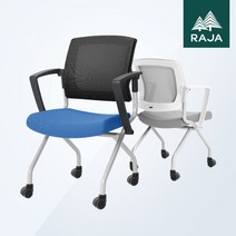 [라자가구] 이데아 회의/멀티 의자, 색상:그레이 - 블랙 프레임