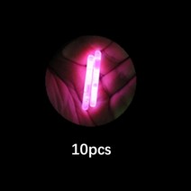 10/50 개/몫 2.2-4.5 미리메터 빛 밤 낚시 플로트 막대 조명 다크 글로우 스틱 액세서리 형광 Lightstick P, 2.2mm, 04 10pcs_01 2.2mm
