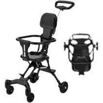 기내반입트라이크 양방향 사용 접이식 경량 유모차, 블랙 차량용+면쿠션+수납가방+벨+베개