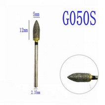 치과 폴리셔 틀니 연마기 브러시 풀 소결 다이아몬드 HP 그라인더 폴리싱 트리밍 드릴 2.35mm 생크 치과용 버 7080 메쉬 126738, g050s, G050S