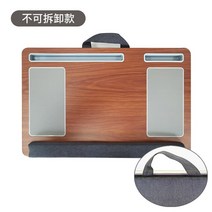 콘센트책상 게임용 pc방 미니 컴퓨터책상 다기능 스탠드 노트북 테이블 무릎 단단한 나무 다리 게으른 내장, 04 Mahogany