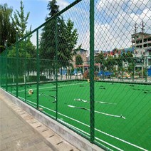 족구장 축구장 휀스 테니스방풍막 메쉬 펜스 주문제작, 2mx 3m 상담 고객센터