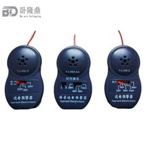 활선 경보기 고전압 경보음 비접촉 감지기 누설 손목형, YJ-AM-5형(220kv)